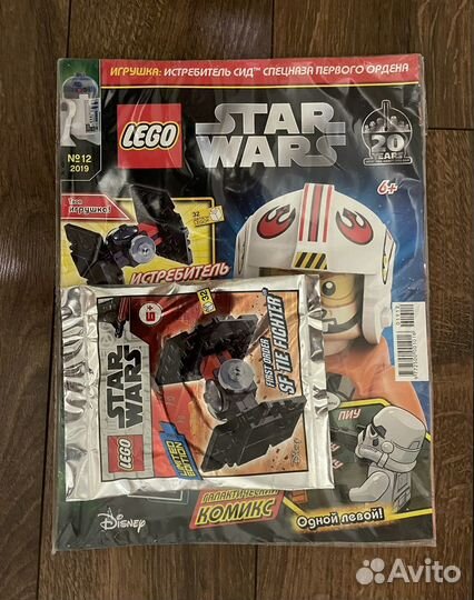 Lego журналы DC и Star Wars