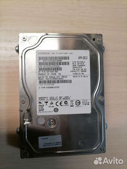 Жесткий диск(500 gb, 3 штуки)