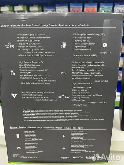 Xbox Series X + 500 игр