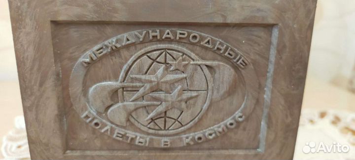 Подставка СССР