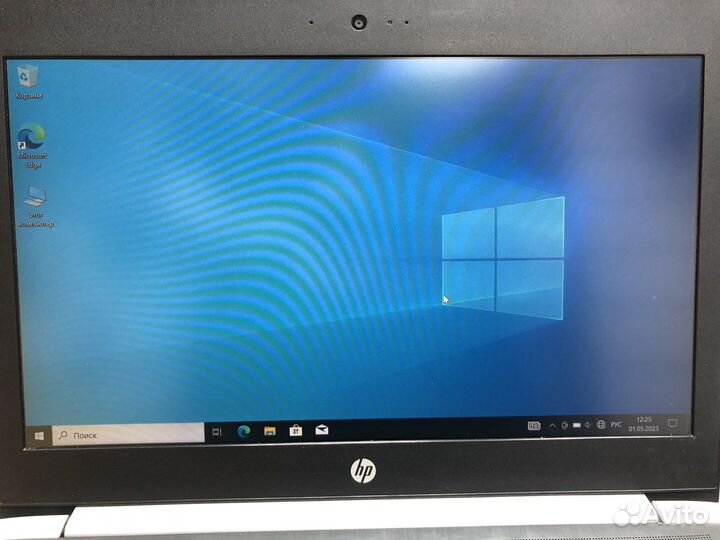 Hp Probook 430 g5
