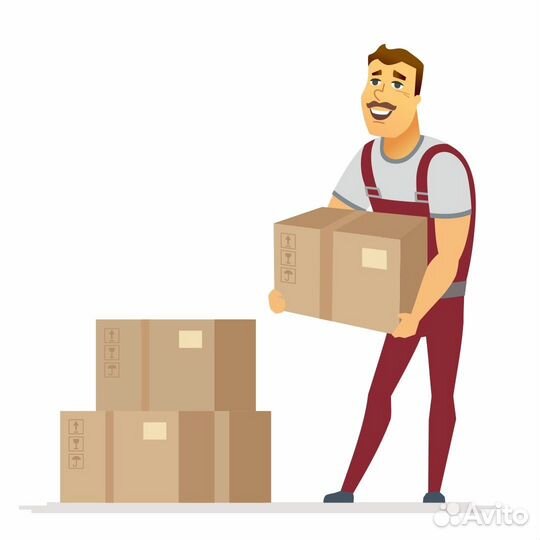 Грузчик разнорабочий