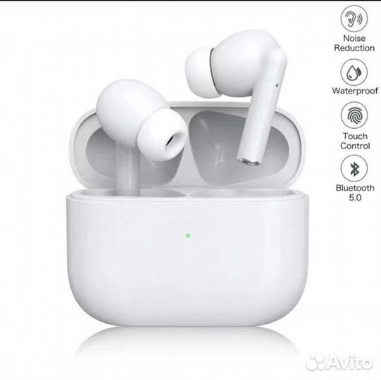 Беспроводные наушники