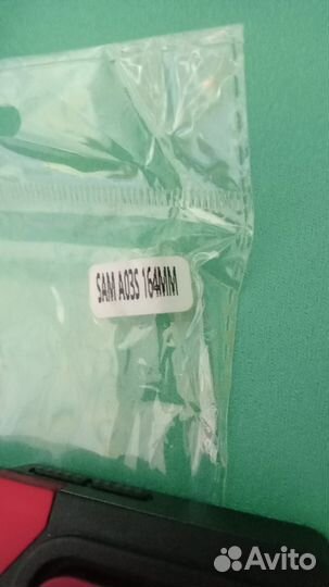 Чехол для телефона противоударный