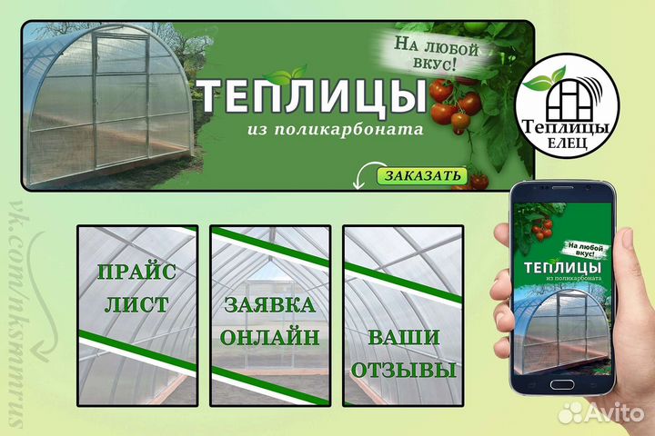 Смм специалист, менеджер, дизайнер, копирайтер