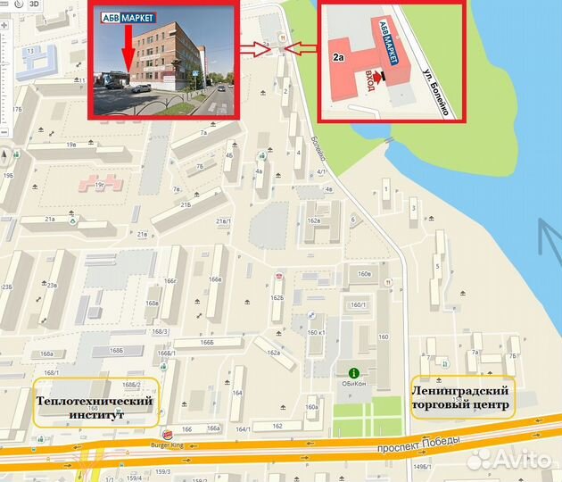 Рюкзак тактический 25л Urban Acu