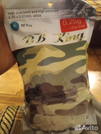 Шарики для страйкбола