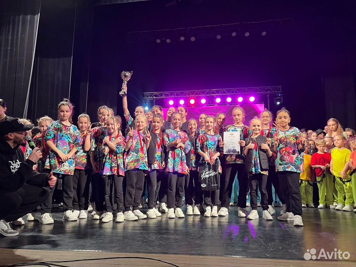 Танцы для детей