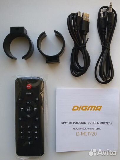 Домашняя аудиосистема Digma D-MC1720 новая