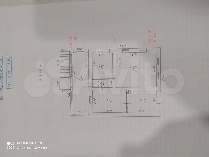 Дом 117 м² на участке 4,2 сот.