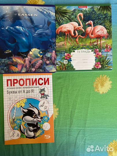 Тетради в клетку пропись блокнот скб банк