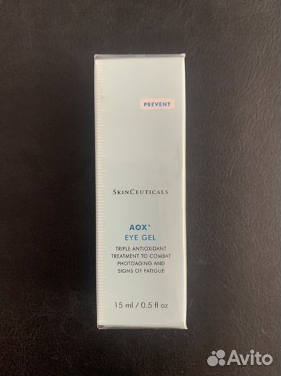 Гель для ухода за кожей вокруг глаз