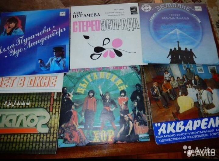 Пластинки Виниловые, СССР. 80-е годы