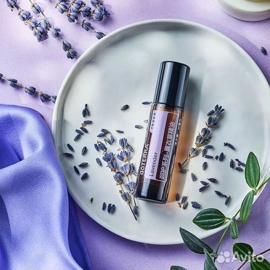 Эфирное масло лаванды дотерра в роллере 10 мл