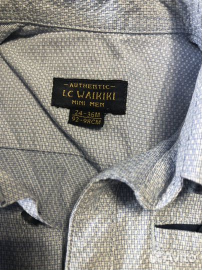 Костюм классический на мальчика 92-98