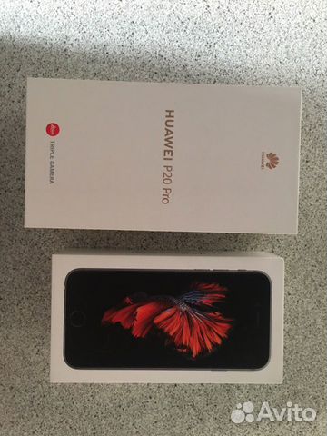 Коробка от телефона