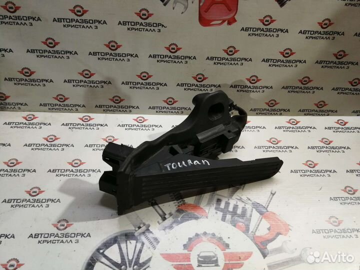 Педаль газа volkswagen touran