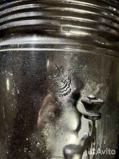 Самовар на дровах