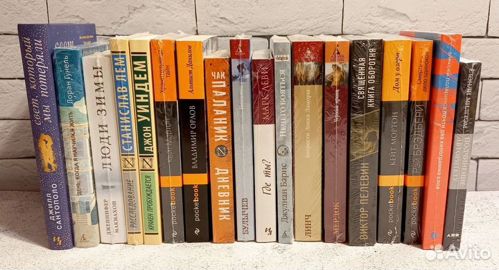 Книги уменьшенного формата разных жанров