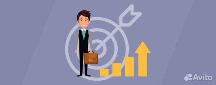 Менеджер по продажам на постоянной основе