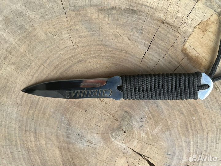 Кизлярский нож