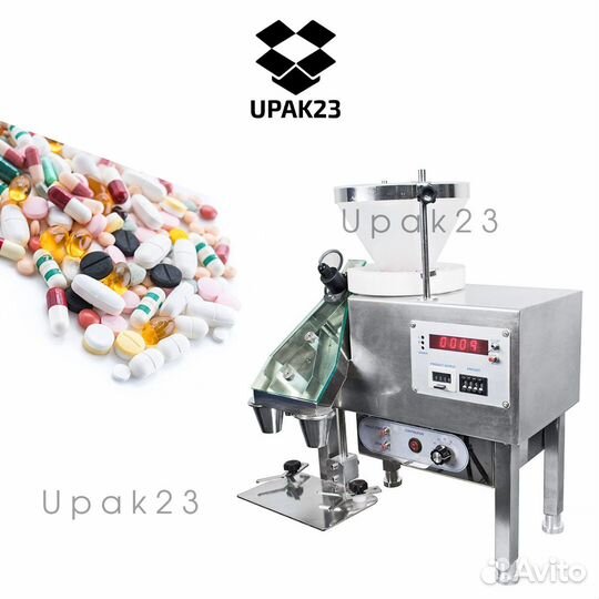 Поштучный фасовщик (счетчик) капсул/таблеток YL-2A