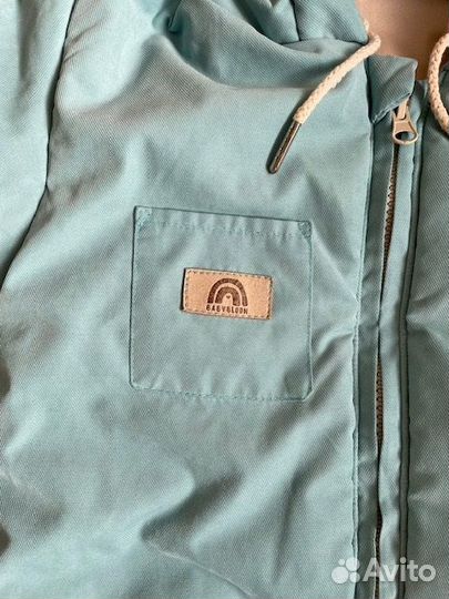 Комбинезон Утепленный Babybloom Голубой