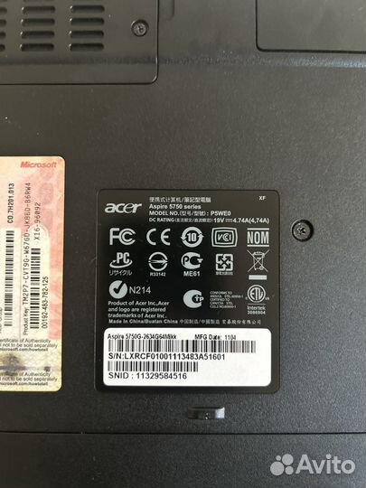 Acer aspire 5750