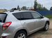 Toyota RAV4 2.0 CVT, 2010, 178 000 км с пробегом, цена 1350000 руб.