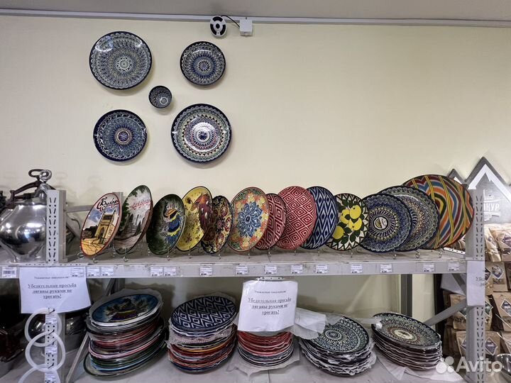 Нож пчак Узбекский