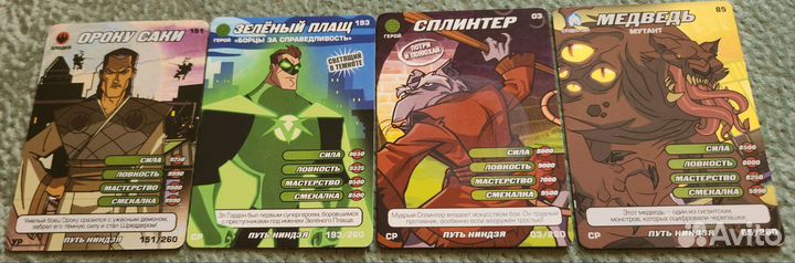Карточки черепашки ниндзя боевая четверка