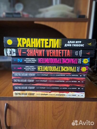 Комиксы разные