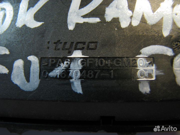 BMW 5 F10 Блок предохранителей