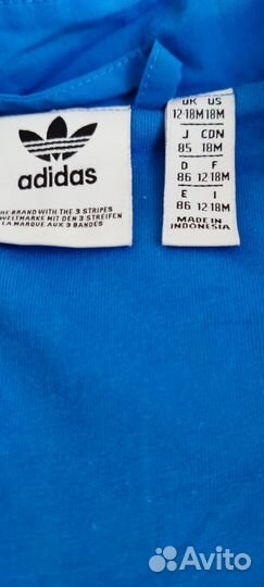 Спортивный костюм adidas для мальчика