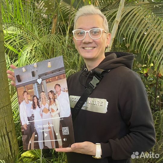 Подарочный бокс «Любимая»