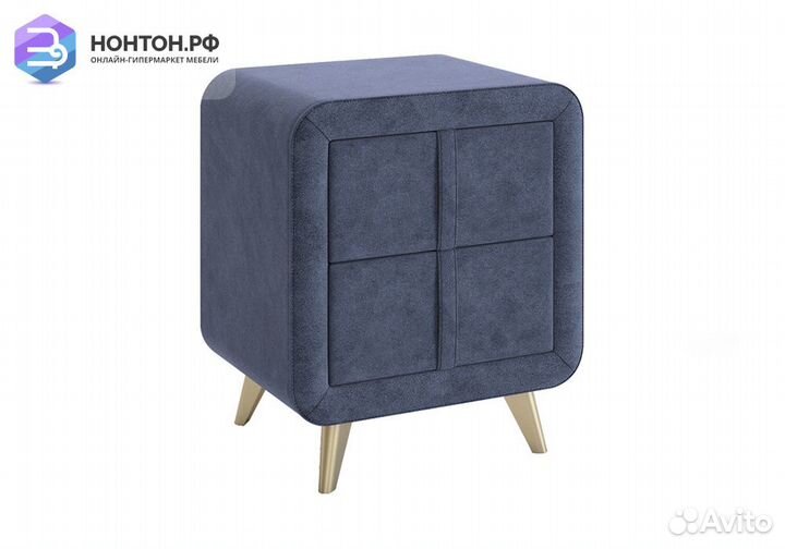 Тумба прикроватная Софи 2 серо-синий