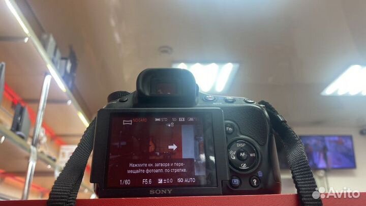 Фотоаппарат фт Sony A58