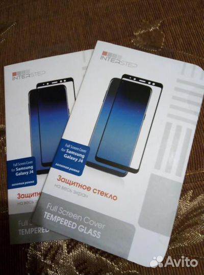 Защитное стекло