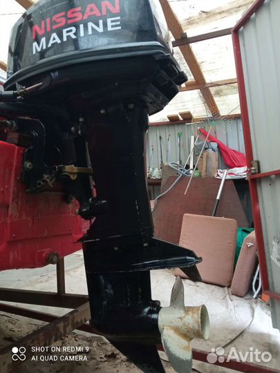 Мотор NissanMarine NS30A4