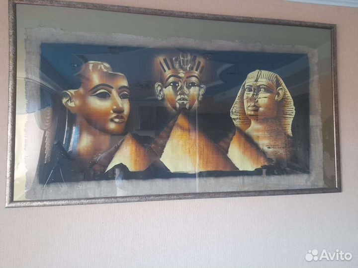 Папирус из египта