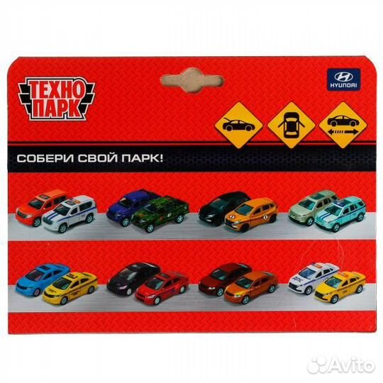 Машина Технопарк металл Hyundai Tucson 12 см двери