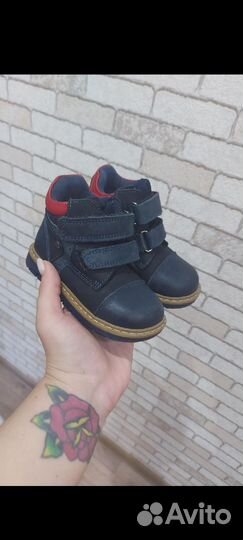 Ботинки демисезонные