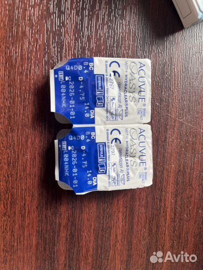 Линзы контактные acuvue oasys -4.75