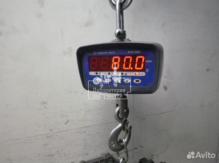 АКПП Mitsubishi MN168377