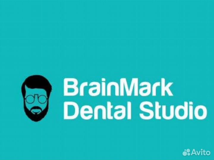 Администратор в стоматологию