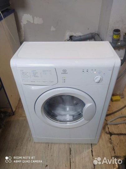 Стиральная машина от 4 до 7 кг с гарантией