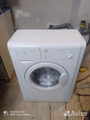 Стиральная машина от 4 до 7 кг с гарантией