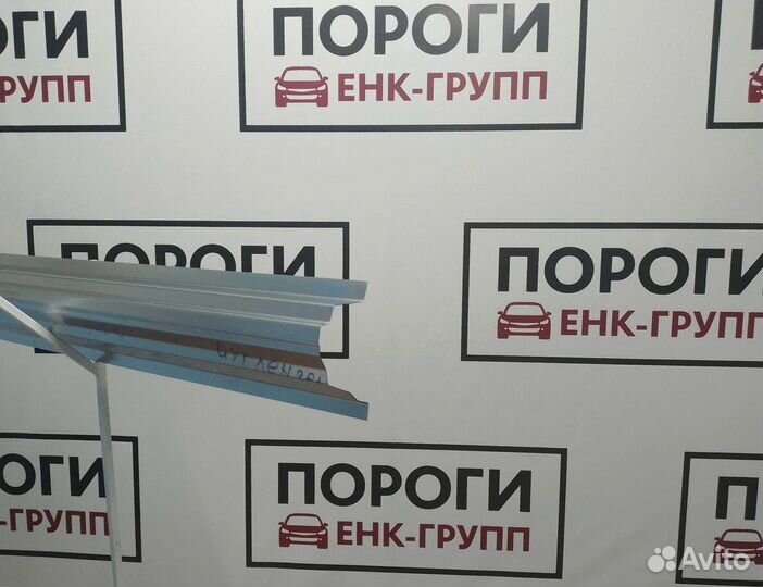 Пороги Mitsubishi Outlander 1 и другие