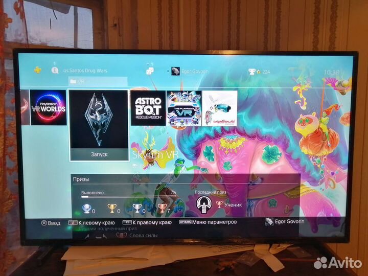 Sony playstation 4 fat 500 gb+ 2tb