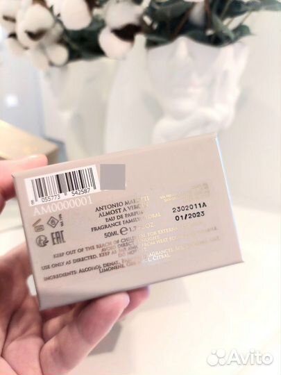 Парфюмерная вода Almost A Virgin Antonio Maretti